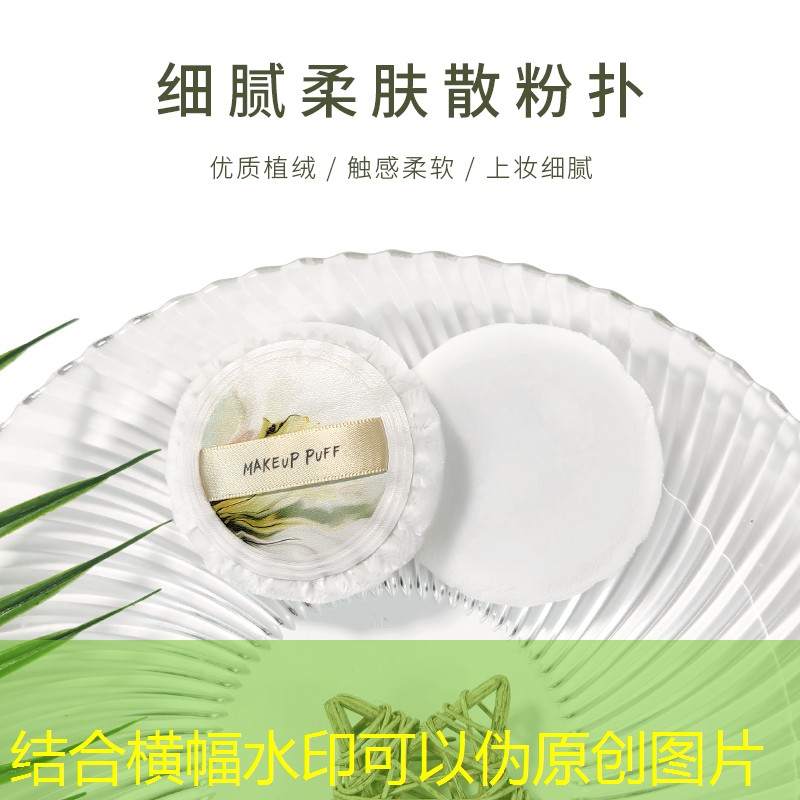 修眉刀购买指南：选择修眉刀时要注意哪些细节？