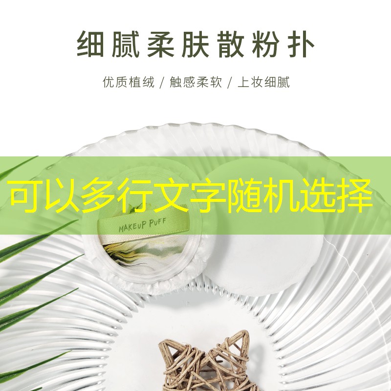 修眉刀购买指南：选择修眉刀时要注意哪些细节？