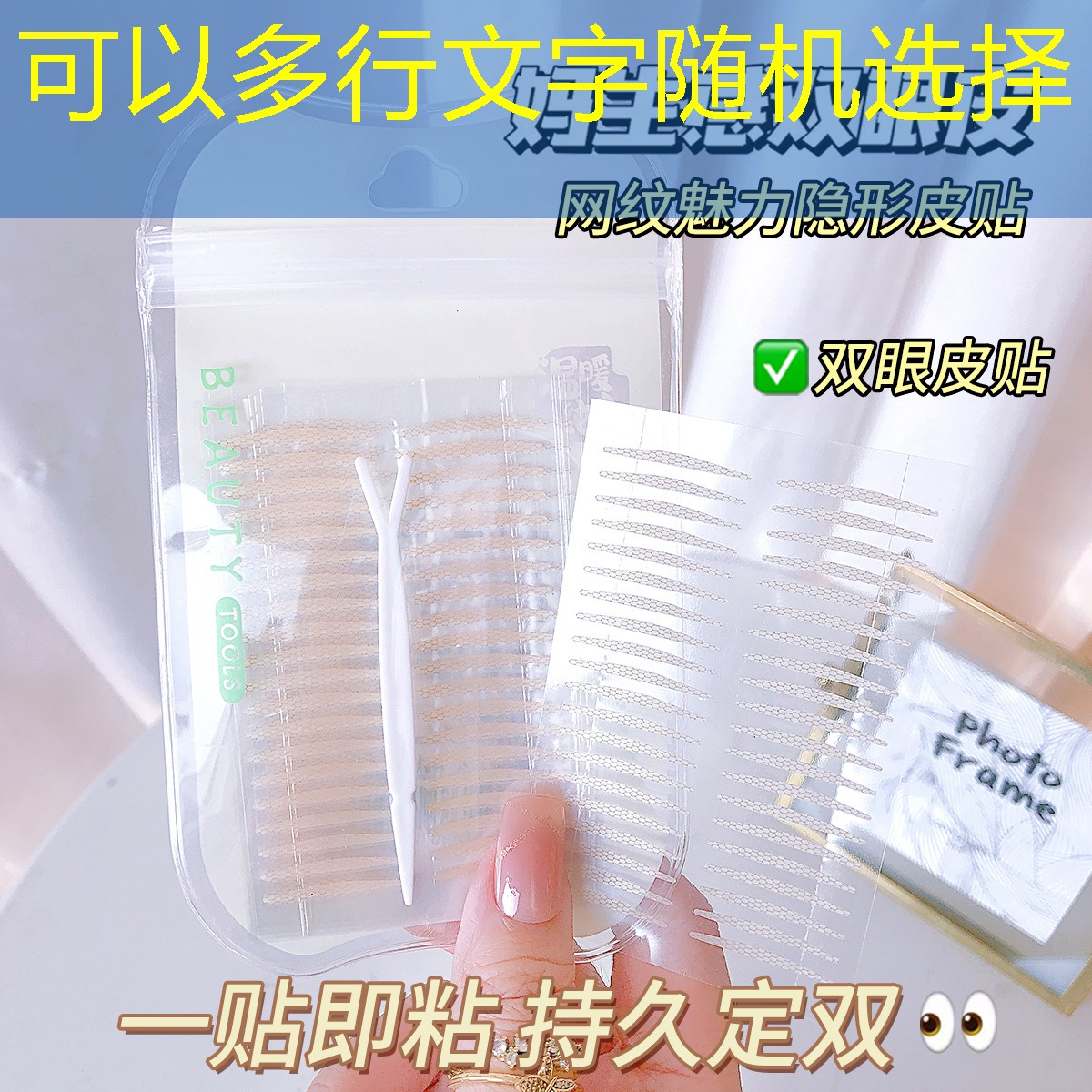 使用化妆棉有哪些可以优势？