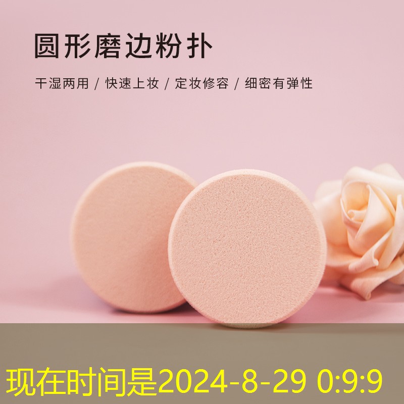 如何正确清洁和保养眉部用品？ 眉部用品的热门品牌推荐有哪些？